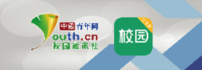 QQ截圖20201026165320.png
